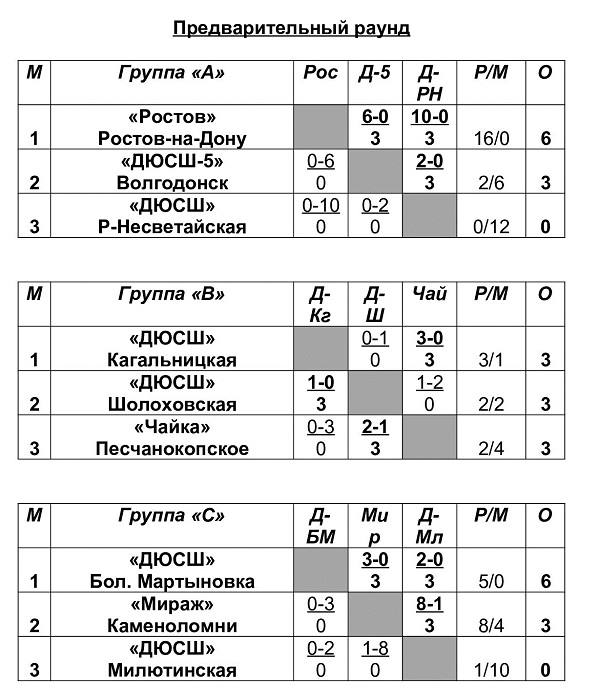 локо_000 (1).jpg локо_000 (1).jpg